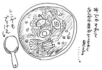 �����������ł���