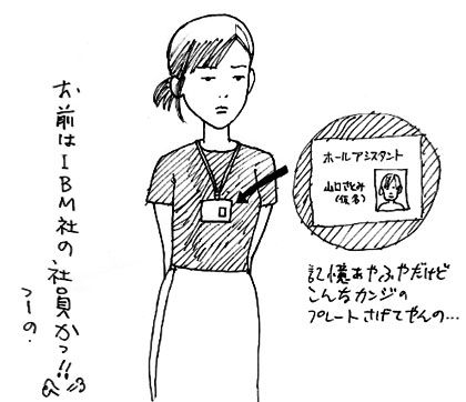 �v���[�g������