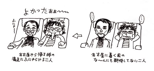 �ӂɂႯ���l