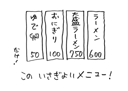 ���i����